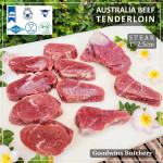 Beef Tenderloin frozen Australia (A) BUDGET steak cuts 2" 5cm price for 2pcs 600gr (eye fillet mignon daging sapi has dalam) brand NOLAN / McPHEE / CAG